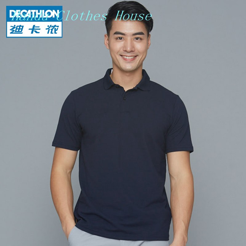 decathlon polo shirts