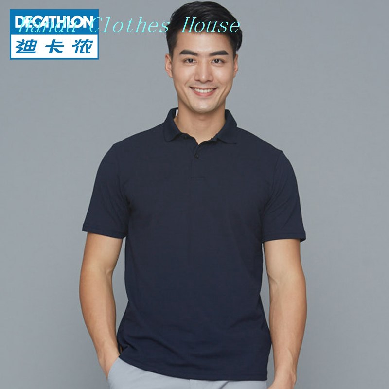 polo nike decathlon