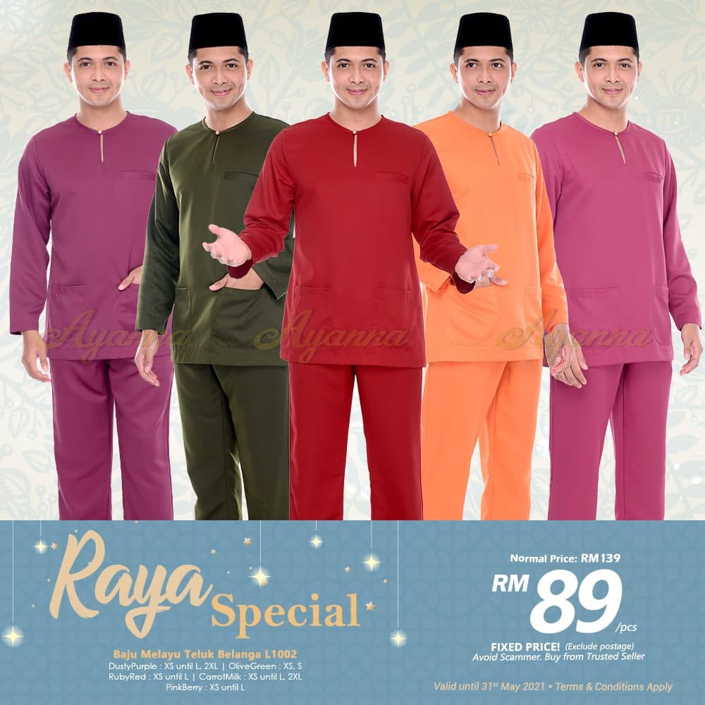 Baju Melayu Teluk Belanga Dewasa siri 1 warna  ruby red 