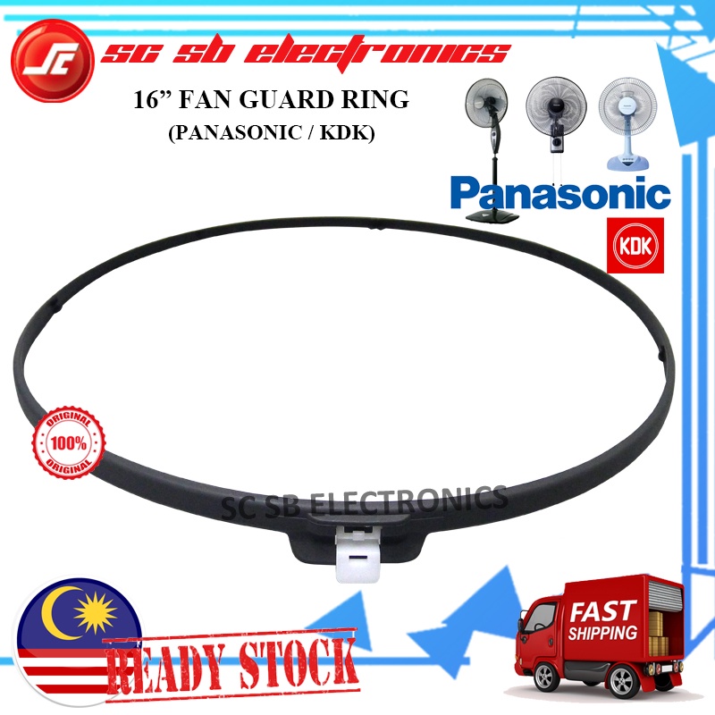 ORIGINAL PANASONIC FAN GUARD RING 16'' TABLE FAN / STAND FAN / WALL FAN