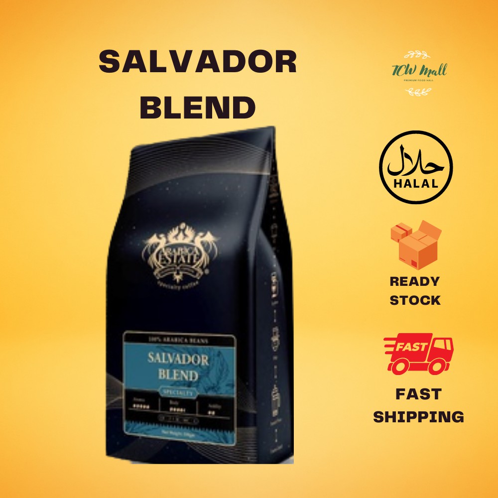 Specialty Grade Coffee Bean Arabica Estate EL SALVADOR CASABLANCA