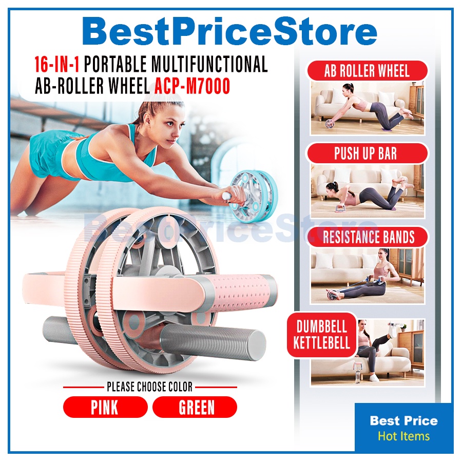BPS 16in1 Multifunction Combine Ab Roller Wheel Exercise Dumbbell