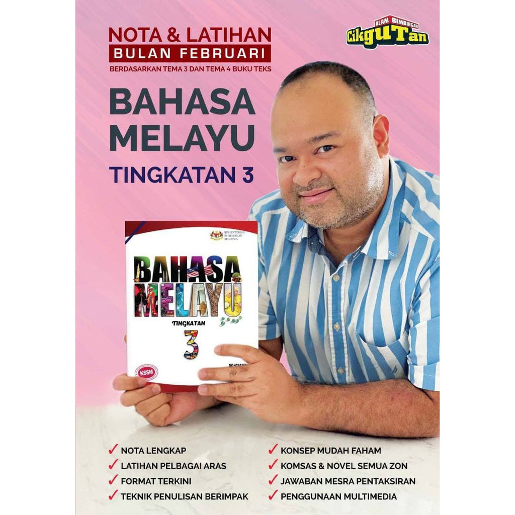 Modul Hebat Bahasa Melayu Tingkatan 3