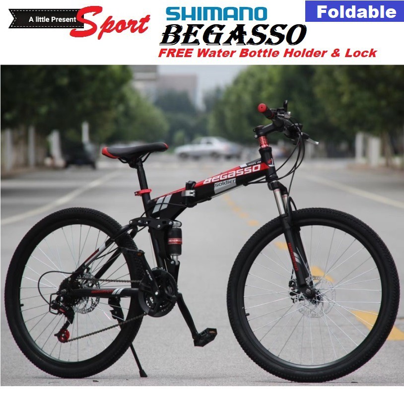 begasso shimano