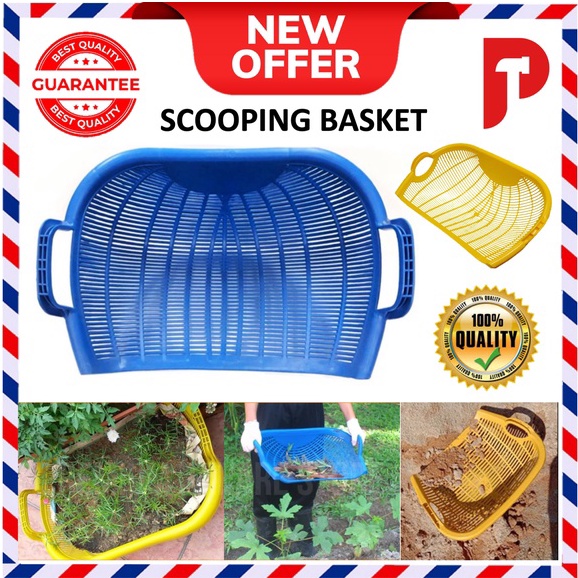 PVC Scooping Basket Ready Stocks Sand Basket Pungkis