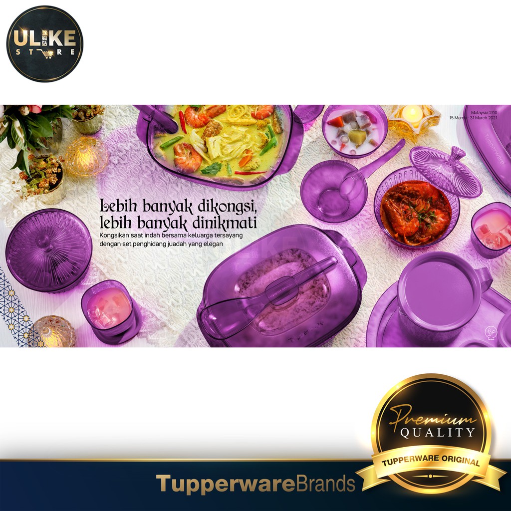 Tupperware Purple Royale Crystalline Saucy Server Set / Purple Royale Crystalline Set / Serving Set