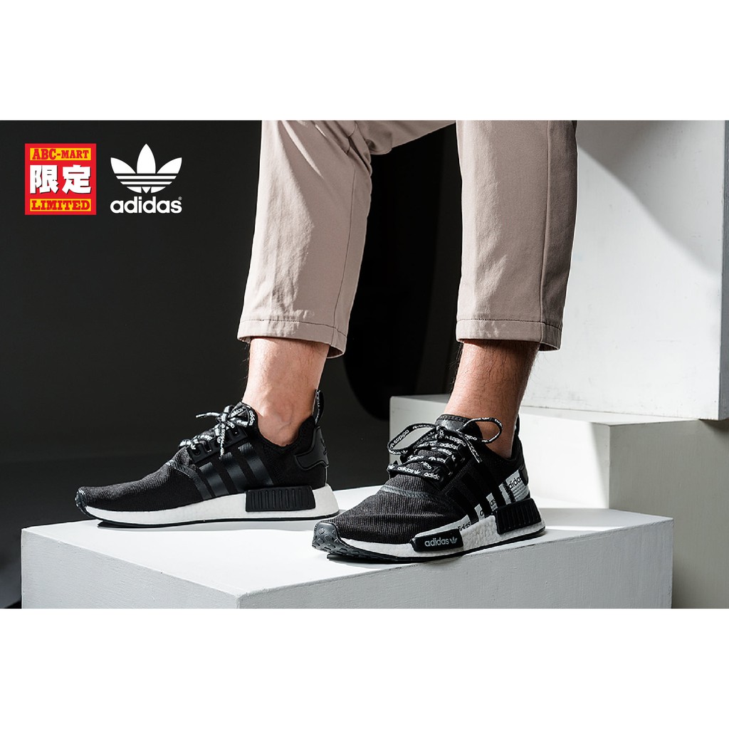 adidas nmd r1 abc mart