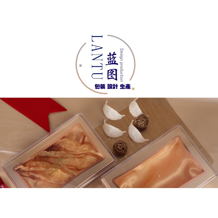 XH Fish Glue Gift Box Yellow Flower Glue Packing Box Square Packaging Morel Black Fungus Shark Fin Bird's Nest Packaging