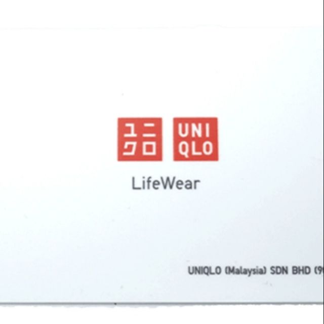 Malaysia uniqlo gift card E