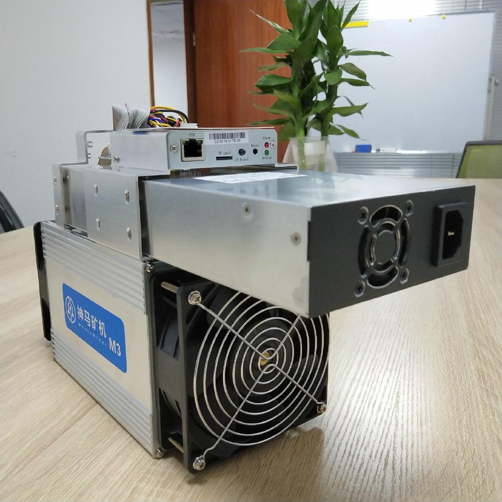 New Whatsminer M3 12 5th S M3 Bitcoin Miner Shopee Malaysia - 