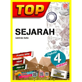 Jawapan Buku Pelangi Sejarah Tingkatan 1 - Tower Spa