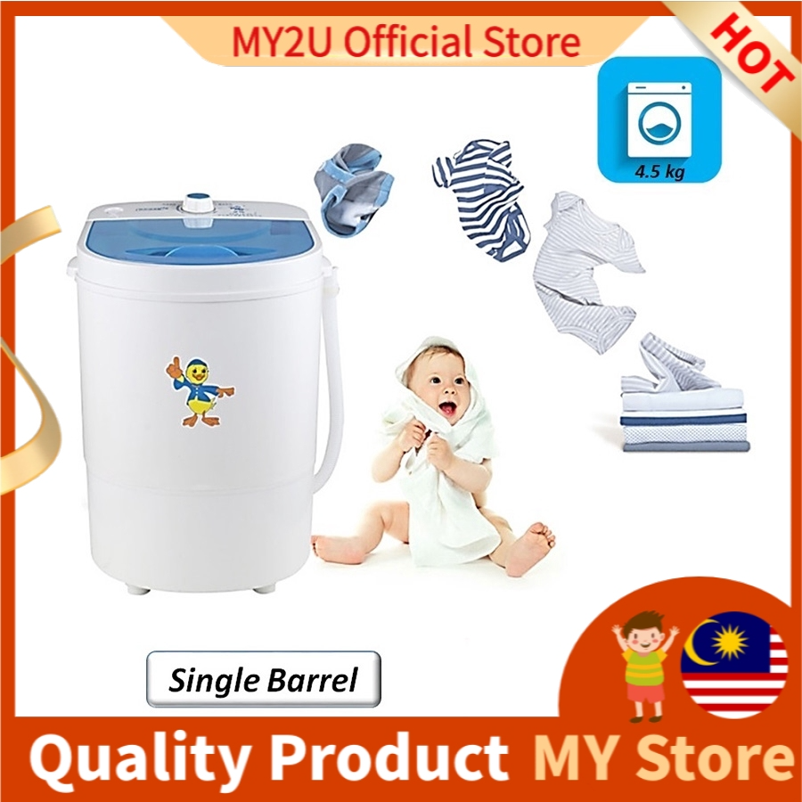 MY2UStore Mini Washer Machine Mini Washing Machine Portable Washing Machine 5KG Mesin Basuh Mini Kecil Murah