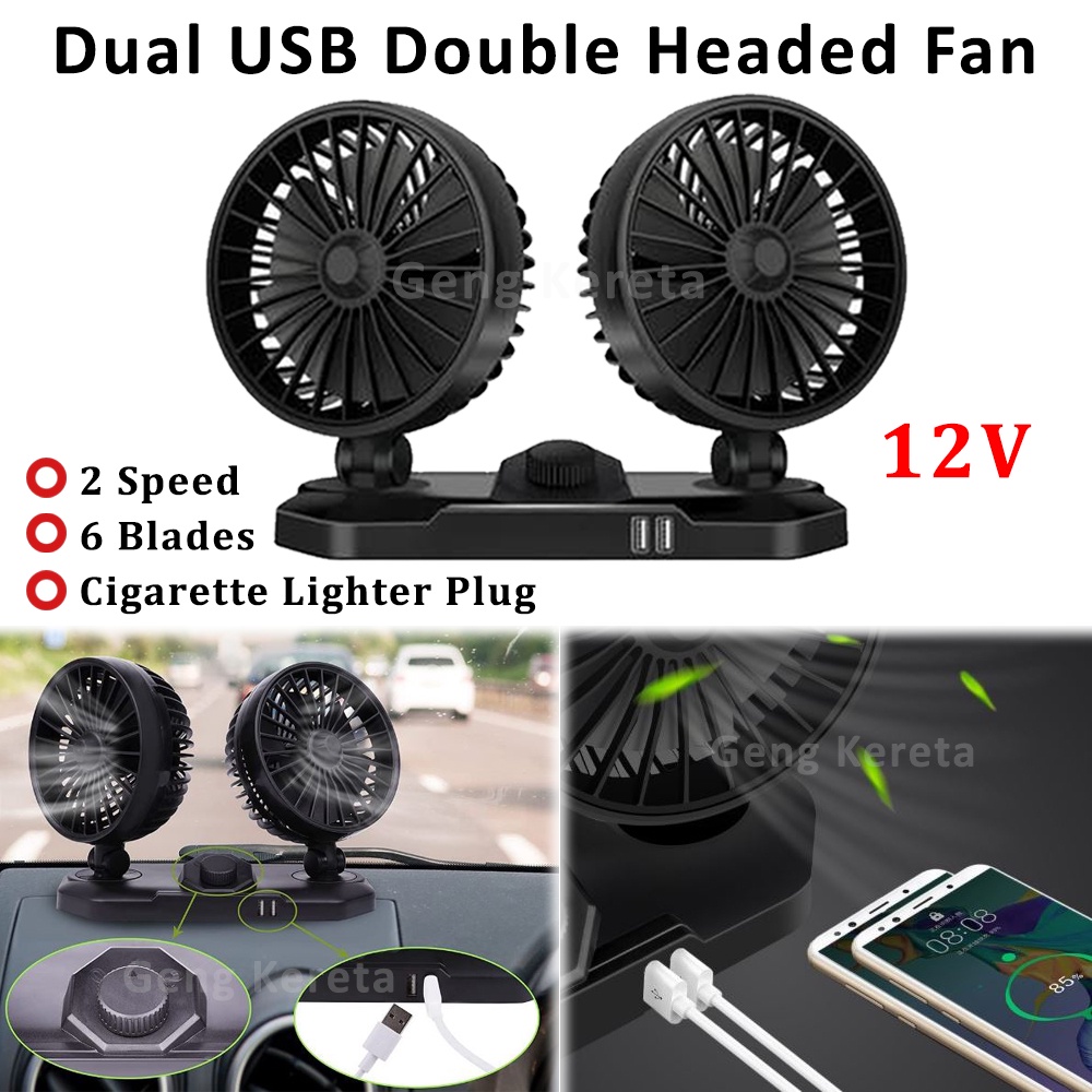 360° 12V Dual USB Interface Double Headed Fan Twin Fan 6 Blades 2 Speed Car Mini Fan 2 USB Kipas Kereta USB 双头风扇