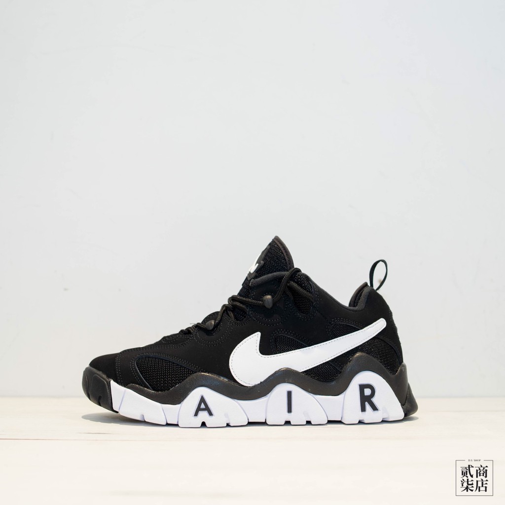 nike air barrage retro