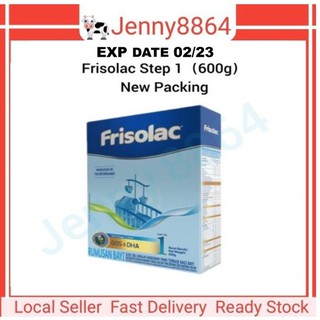 Frisolac Step 1（600g）☀️exp date:09/23