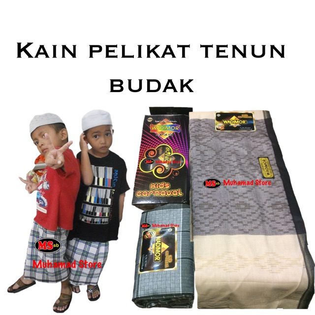 Kain Pelikat Tenun Budak Shopee Malaysia