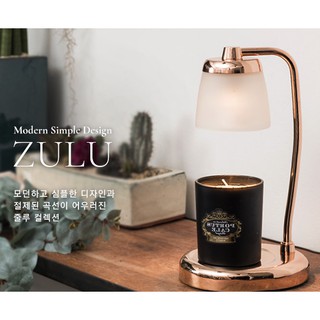 candle warmer with timer