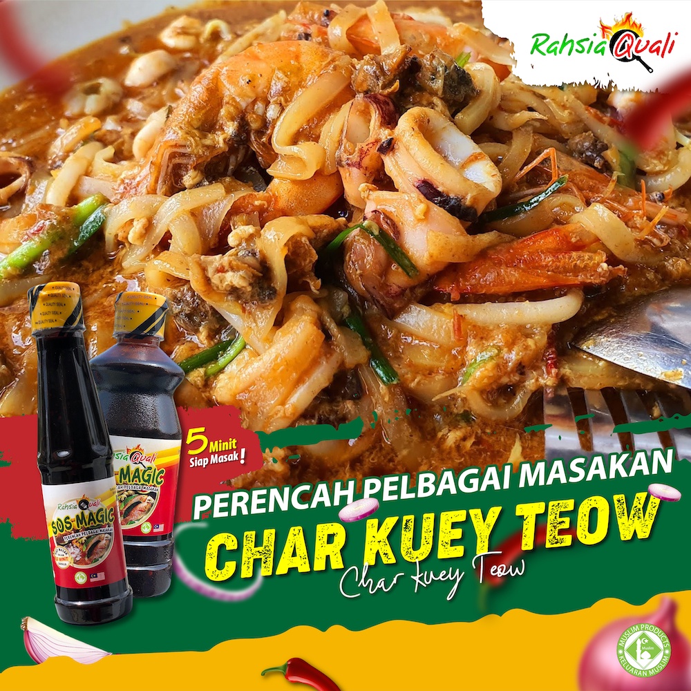 buy-sos-char-kuey-teow-sos-magic-sos-char-kuey-teow-penang-segera