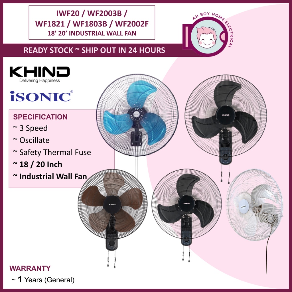 khind wf2002f
