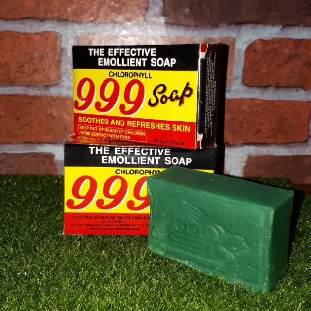 Ready Stock 999 Chlorophyll Soap Emollient Soap 999 Sabun Mandi 999 叶绿素肥皂 简称药皂 90g