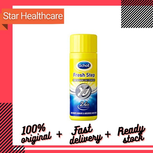 scholl fresh step powder