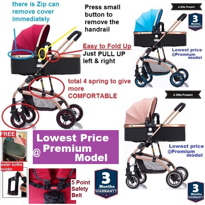 premium prams