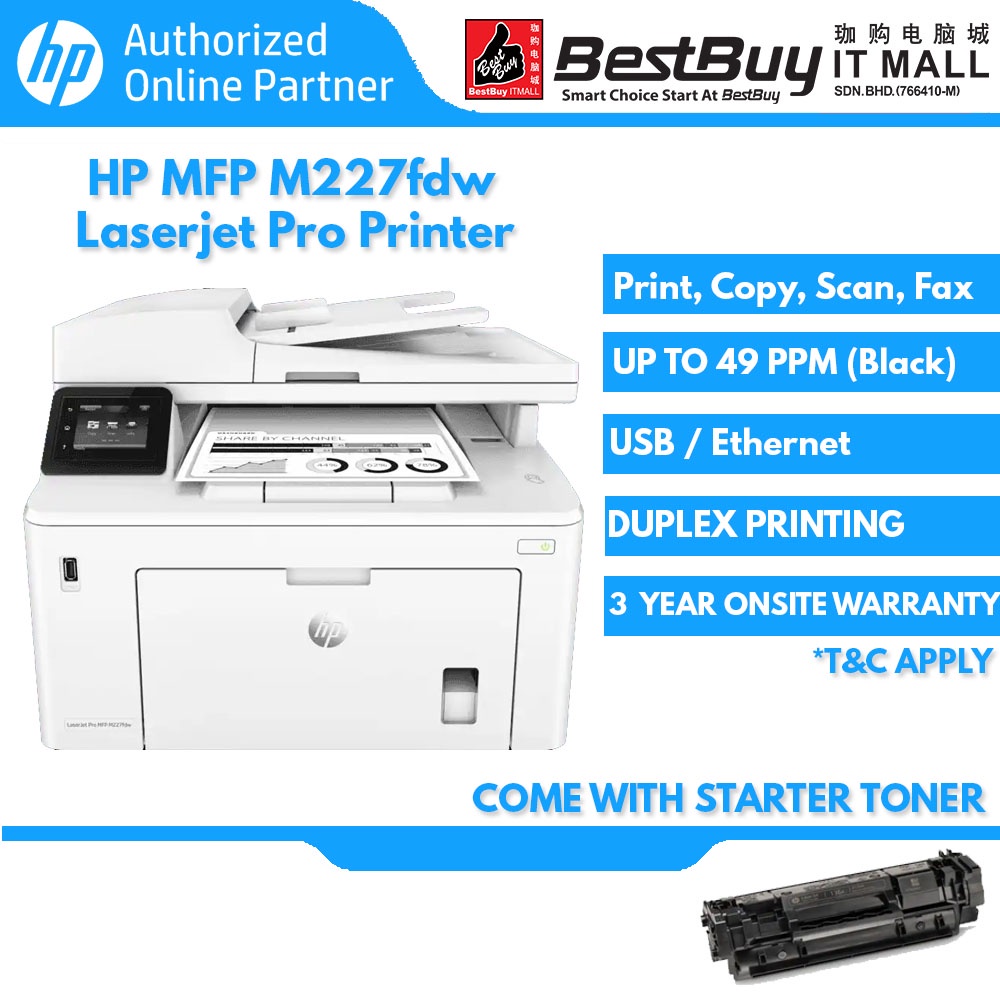Hp LaserJet Pro MFP M227fdn / M227fdw Printer ( Print, copy, scan, fax