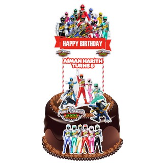 Power Rangers Dino Charge Cake Topper Cake Decoration Diy Shopee Malaysia