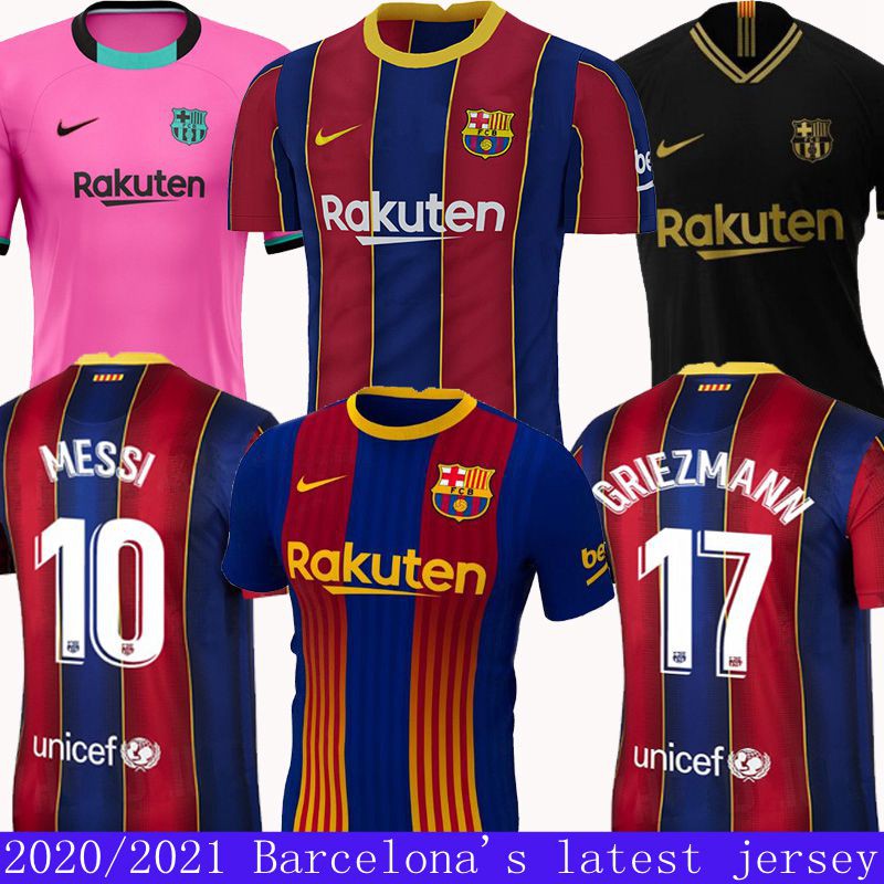 2020/2021 Barcelona's latest jersey 20/21 Barcelona jersey ...