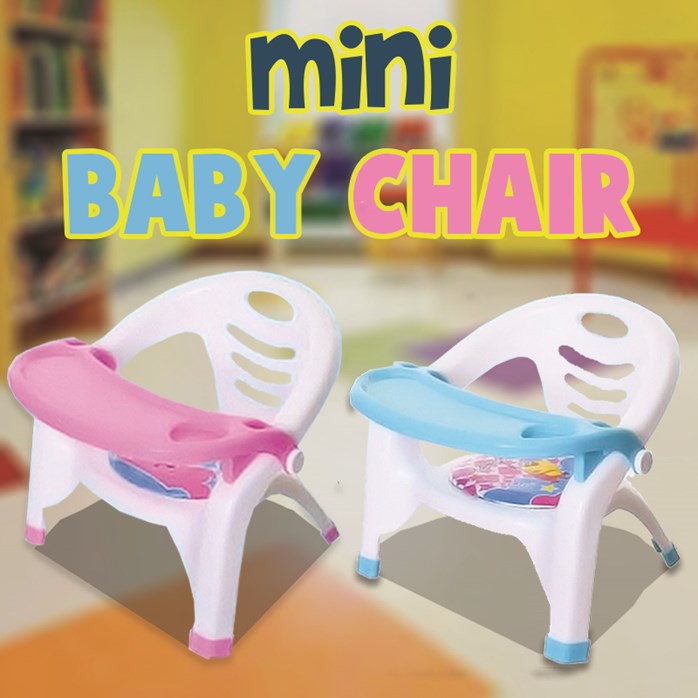 mini baby chair