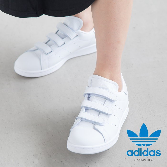 adidas cq2632