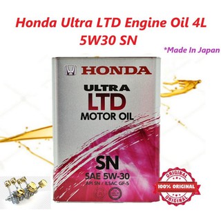 Honda 08218 99974