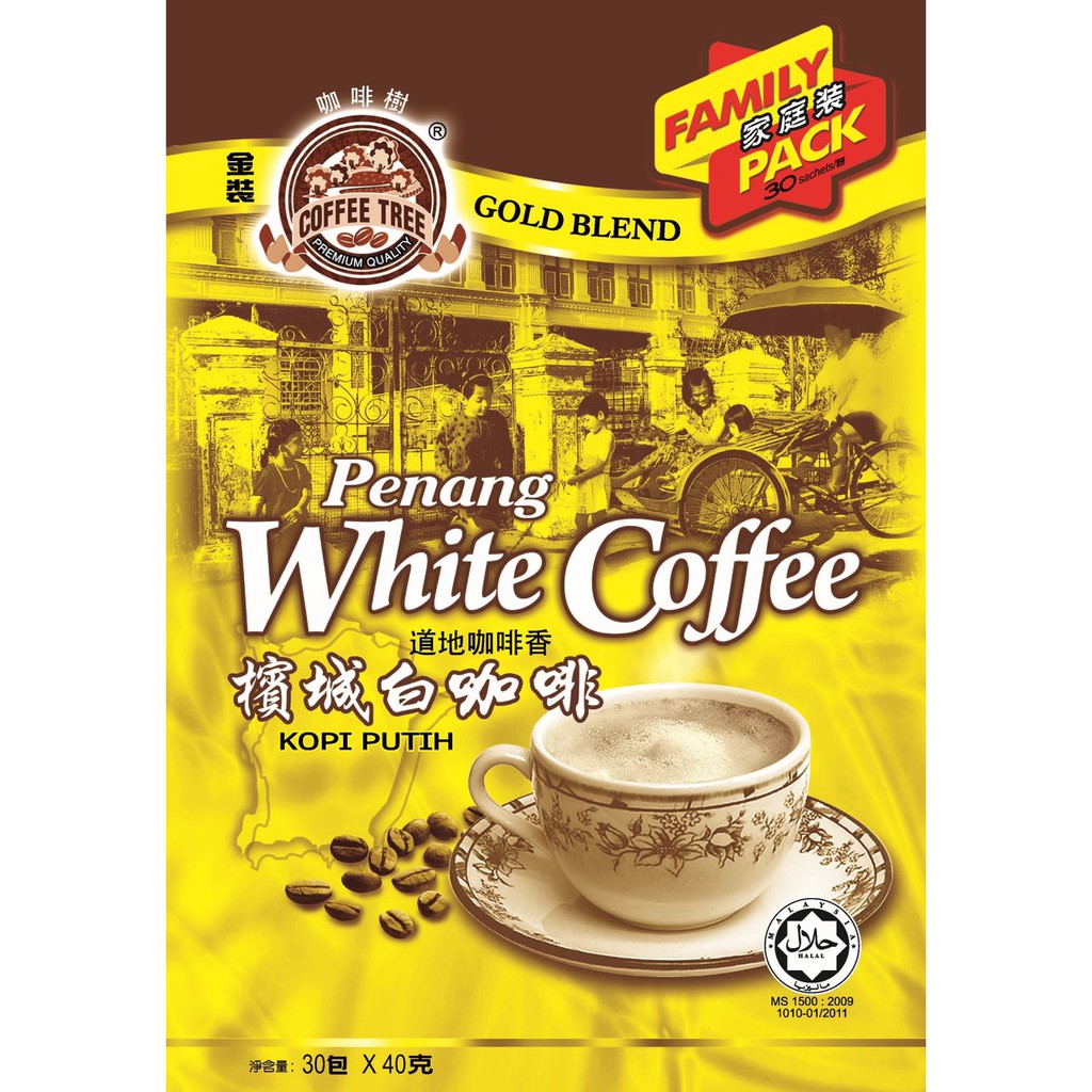 Coffee Tree Penang White Coffee Family Pack (40g x 30 sachets ...