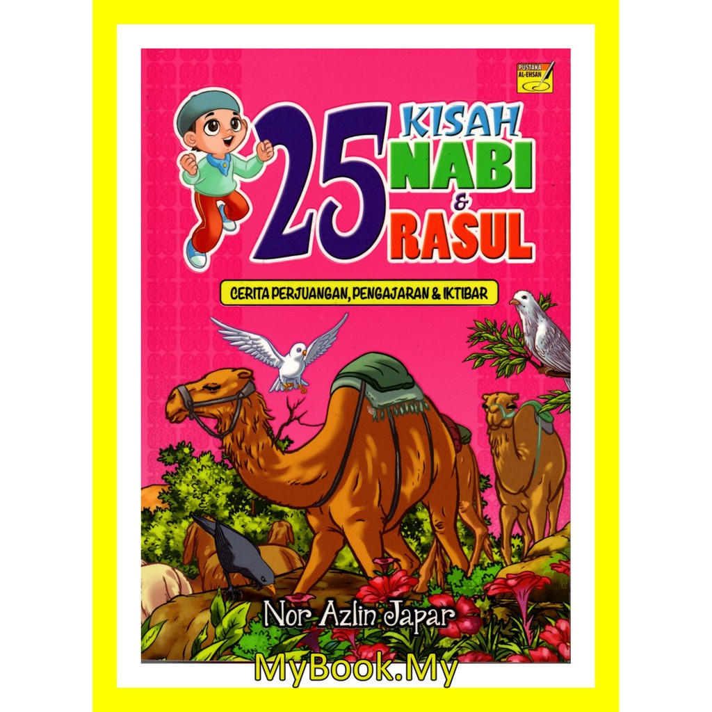 MyB Buku : 25 Kisah Nabi & Rasul - Cerita Perjuangan ...