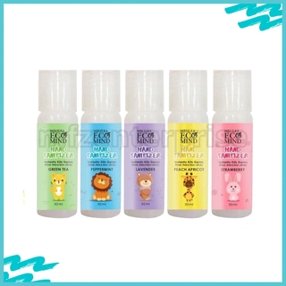 Melilea Eco Mind Hand Sanitizer Ready Stock Shopee Malaysia