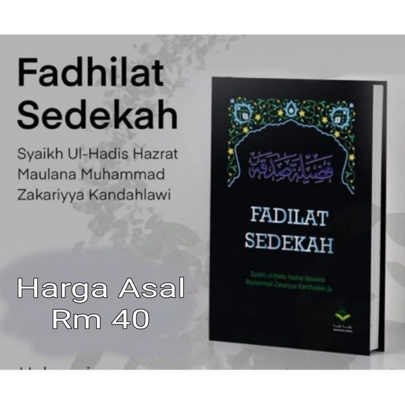 Fadhilat Sedekah Kelebihan Sedekah Shopee Malaysia