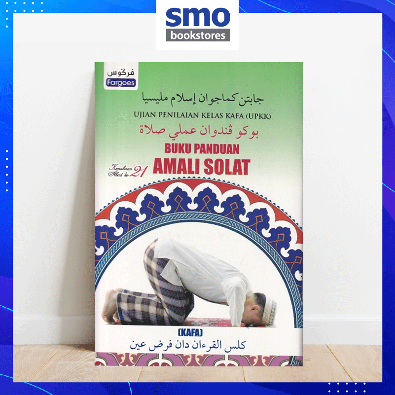 [fargoes] Upkk Buku Panduan Amali Solat Shopee Malaysia