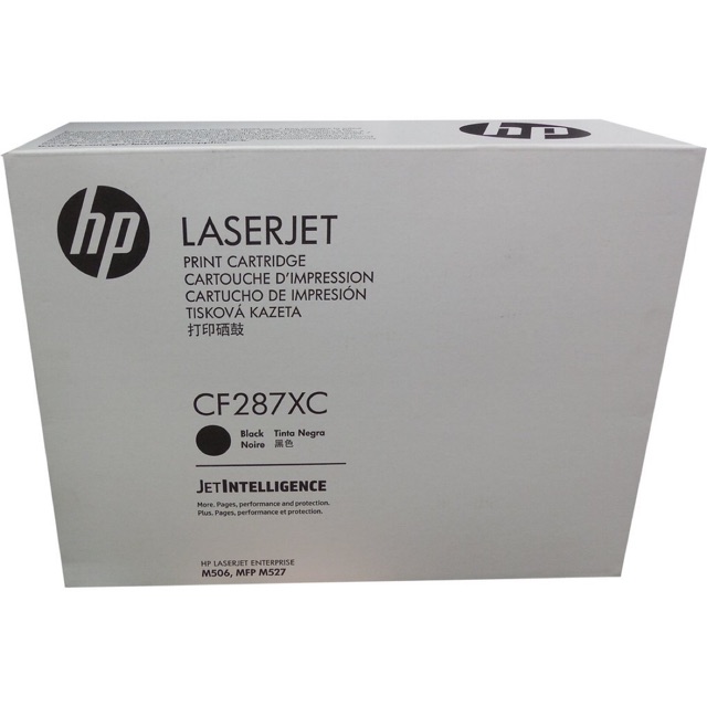 hp cf287xc