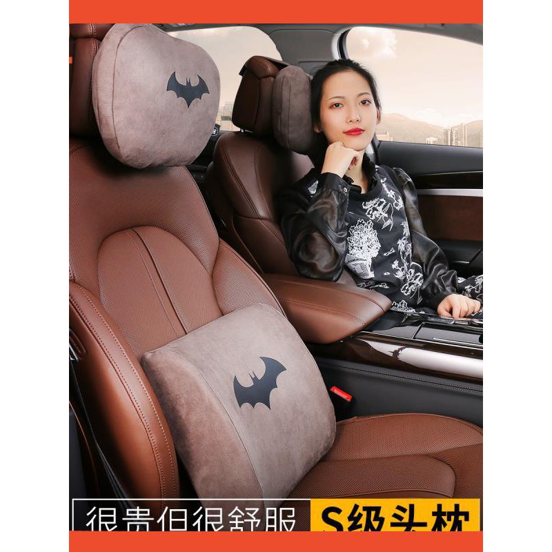 Upgrade S Step The Headrest Car Neck Pillow Car Seat Cushion