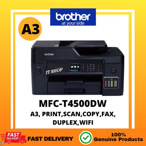 Brother MFC-T4500DW Ink Tank Printer Brother *UpToA3*WIFI&Phone ...