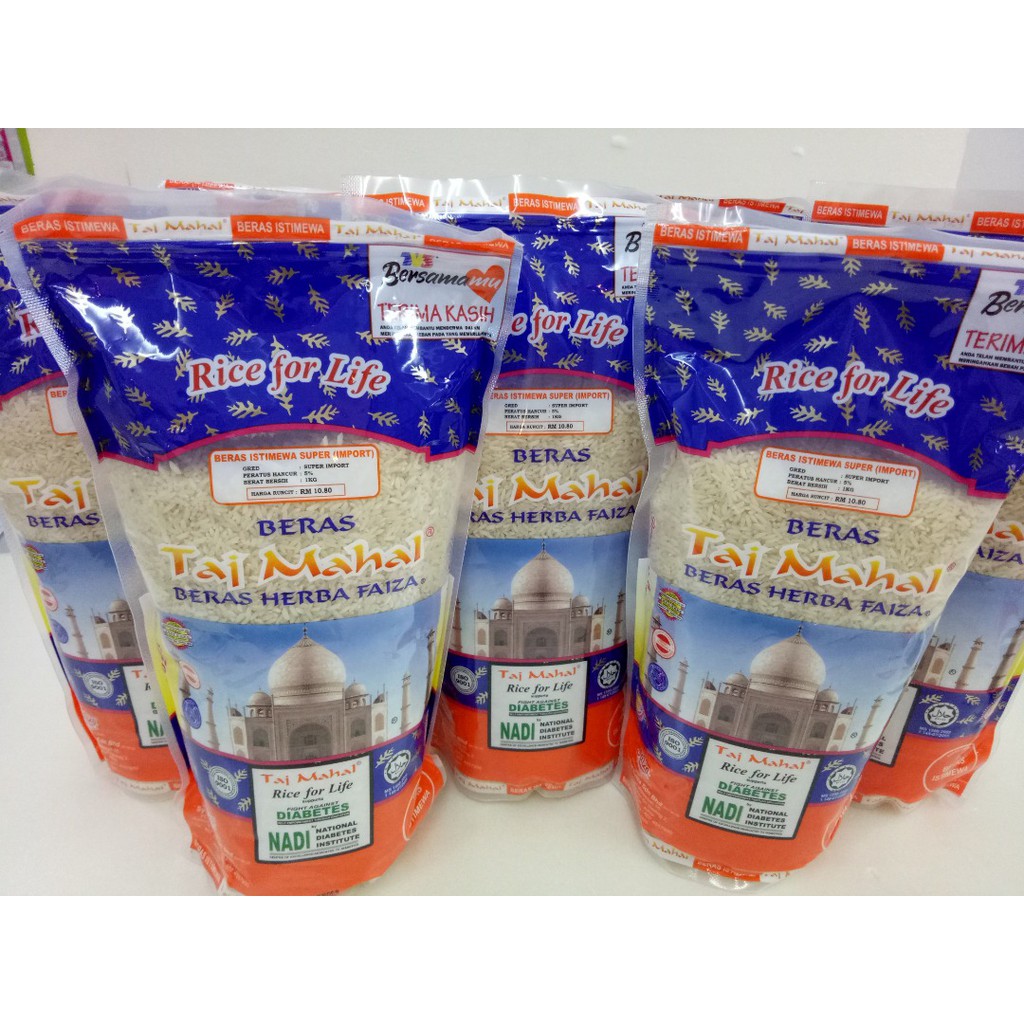 Faiza taj mahal (sesuai untuk DIABETES/harga termasuk shipping fee) 1kg