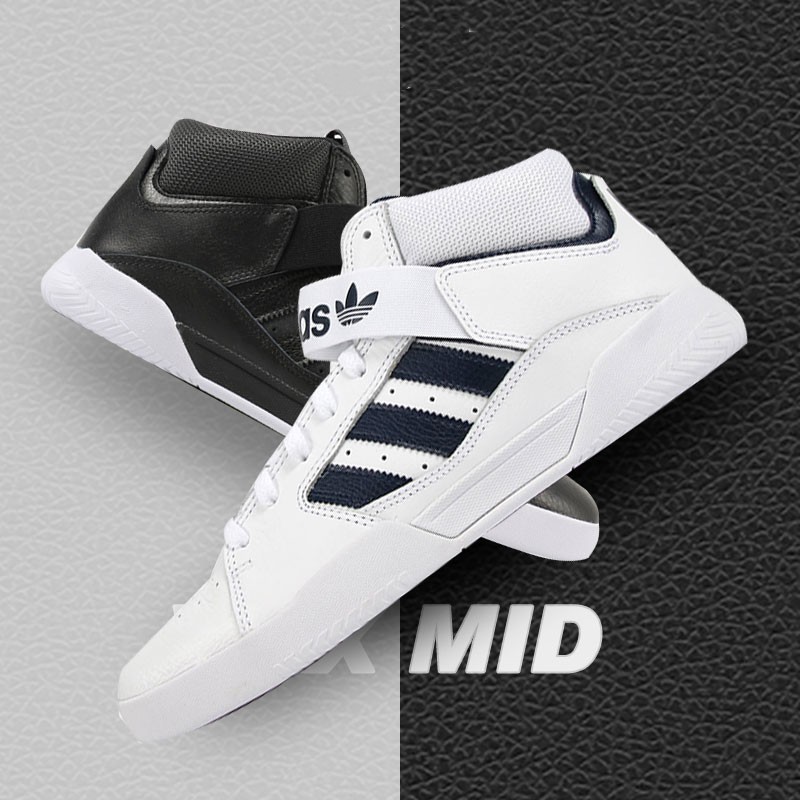 adidas vrx mid white