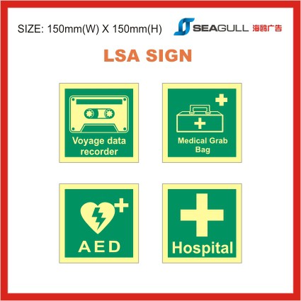 LSA Sign IMO Signage Rescue Boat Lift Boat Liftcarft Emergency Medical Grab Bag AED Hospital Defibrillator