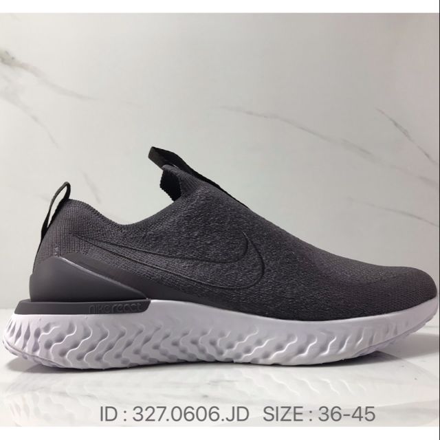 w nike epic phantom react fk