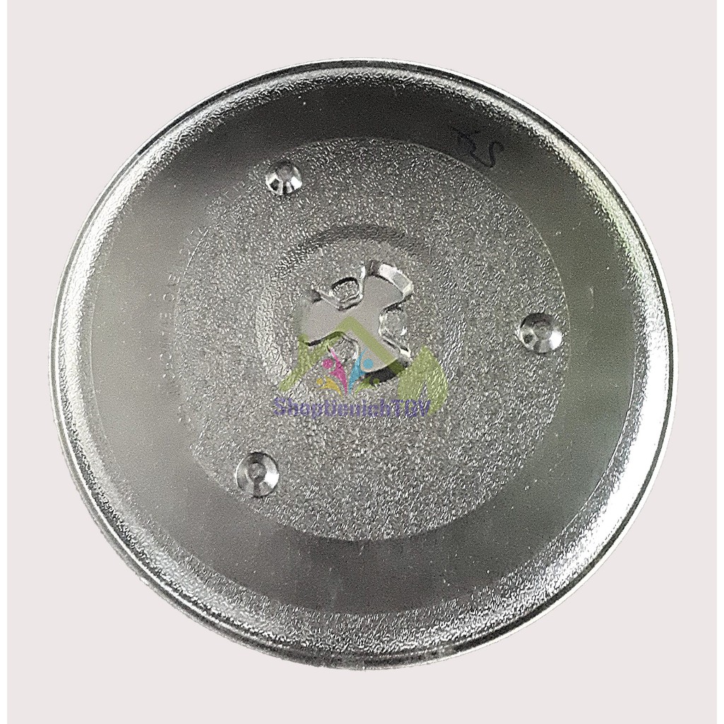 HeatResistant glass disc with 270 mm tab for microwave oven Shopee