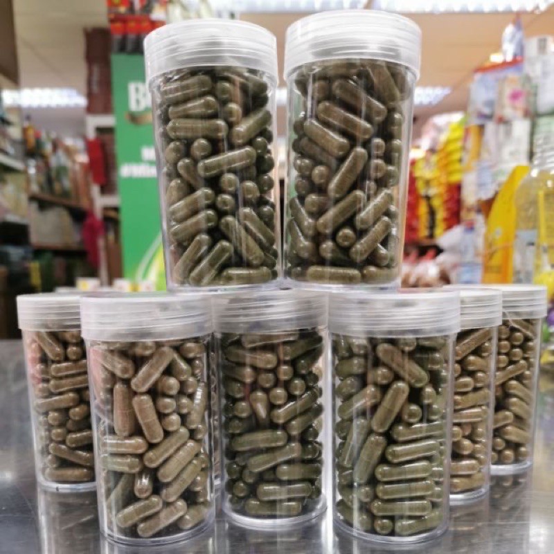 Buy 熱氣解毒 蛇草 穿心莲 100粒装 中药药材 Seetracker Malaysia