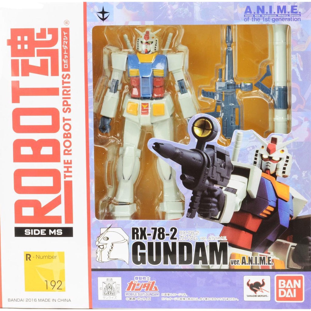 Bandai Robot Spirits Side Ms Rx 78 2 Gundam Ver A N I M E Completed Shopee Malaysia