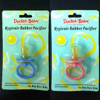 Ready Stock Doctor Baby Hygienic Silicone Soother