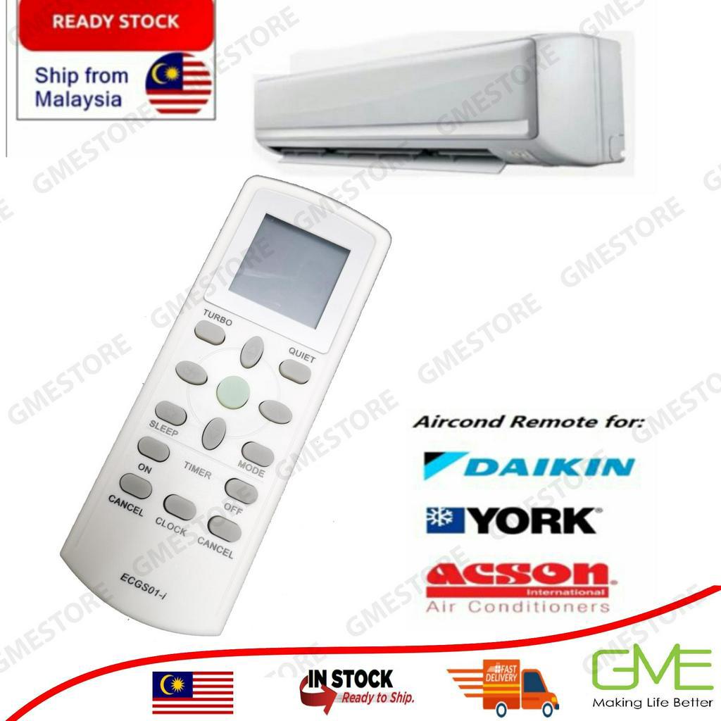 (READY STOCK) Daikin York Universal Aircond Air cond Remote Control ACSON/ DAIKIN/YORK (FREE