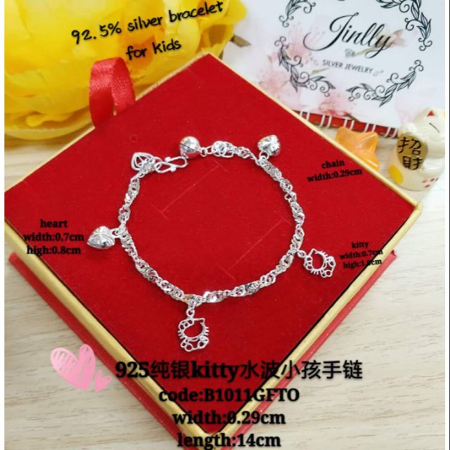 kids sterling silver 925(纯银小孩手链)rantai tangan perak untuk budak